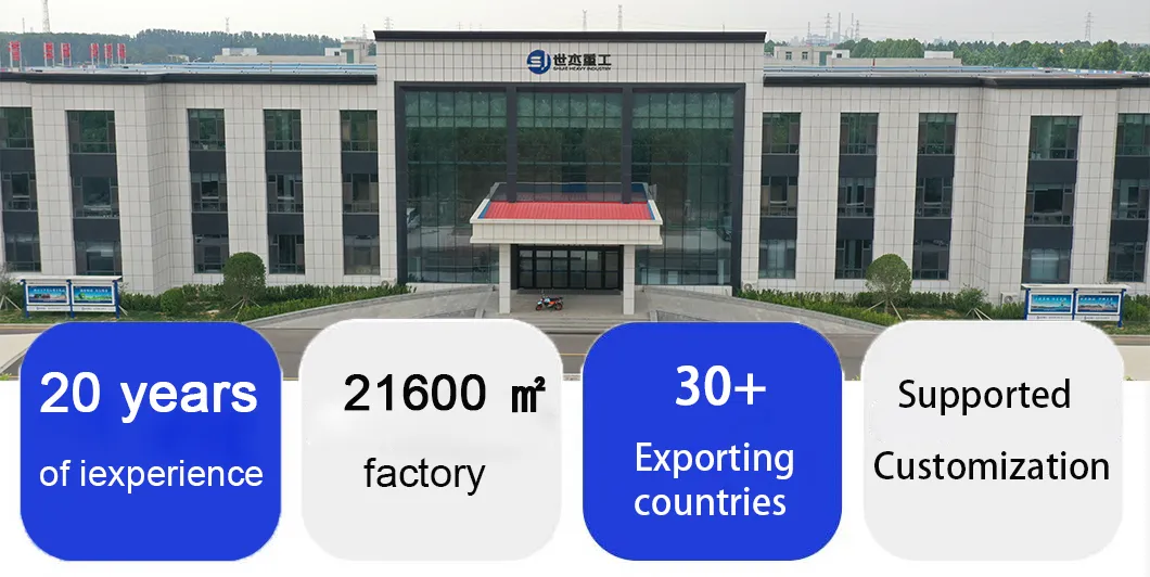 Industrial Building Project