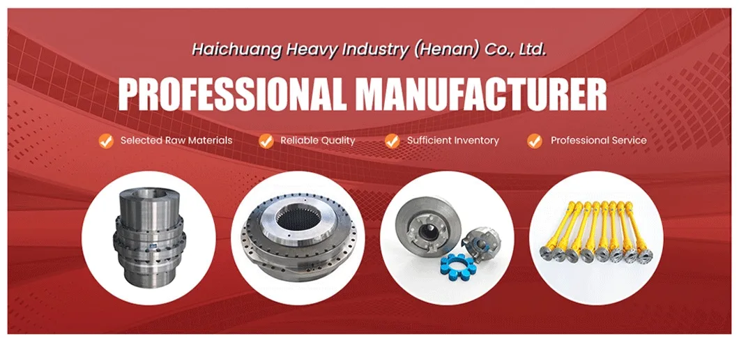 Drum Coupling Main View