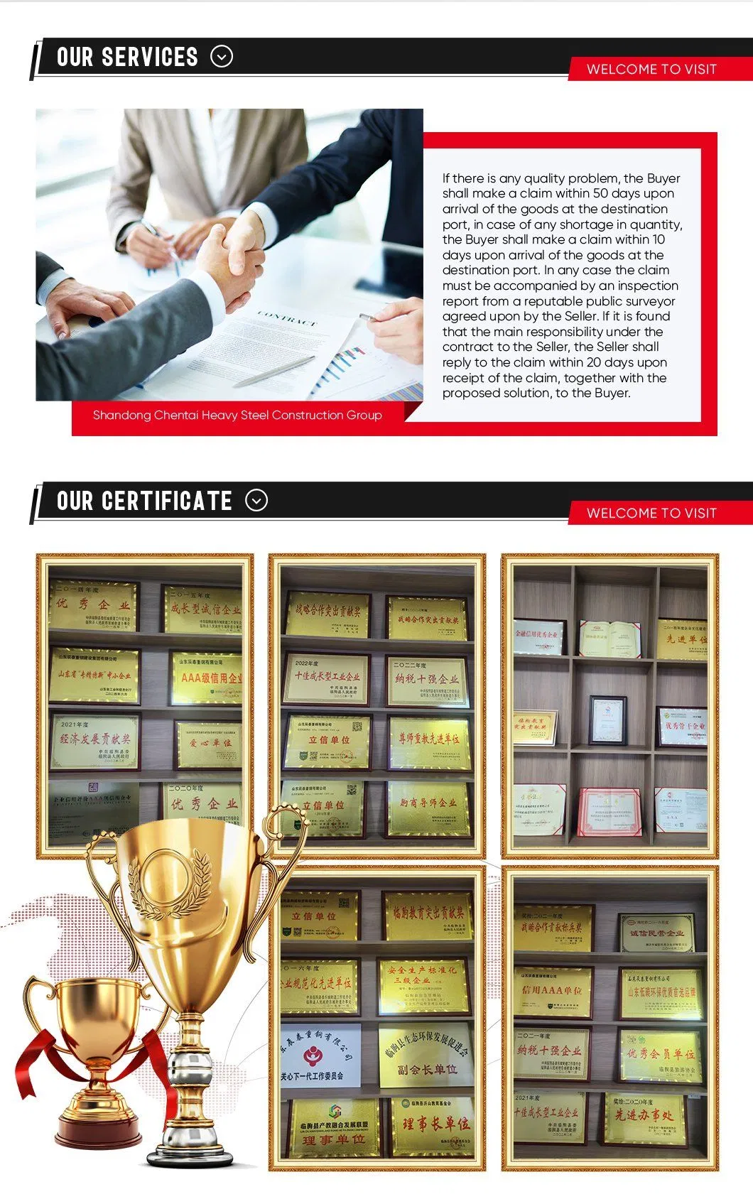 Quality Certifications