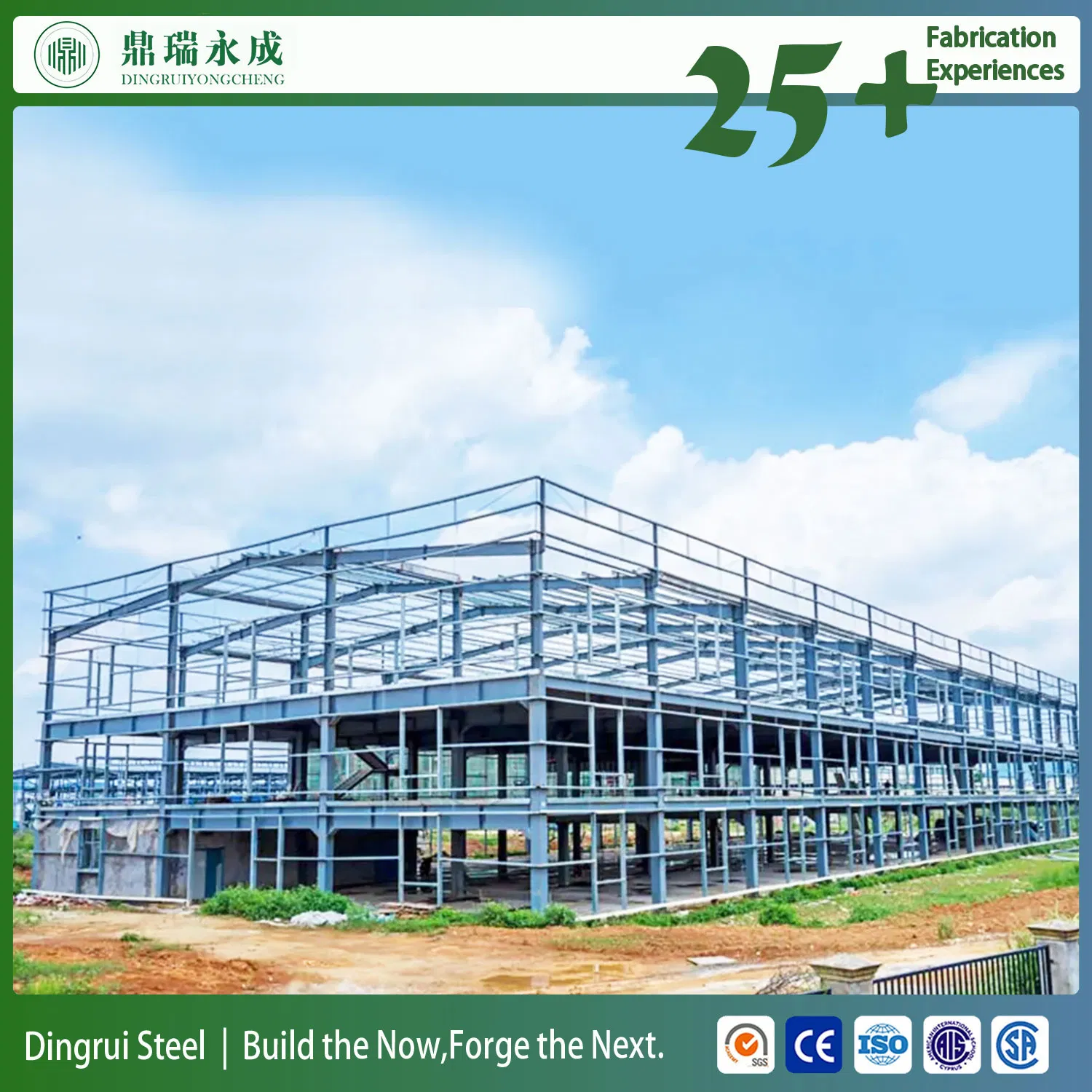 Modern Large Span Prefabricated Steel Structure Factory Warehouse Workshop Production Zone with High Quality Easy Installation