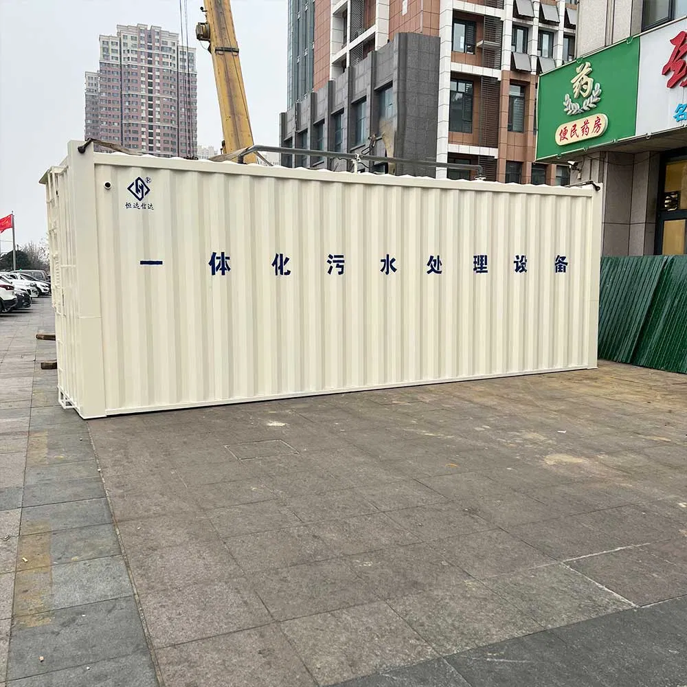 Compact Integrated Sewage Treatment System for Shopping Mall and Office Building Sewage Management