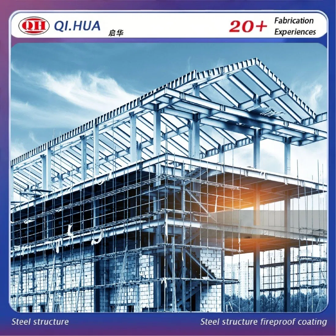 Multi-Storey Steel Frame Prefabricated Building for Industrial Construction Projects