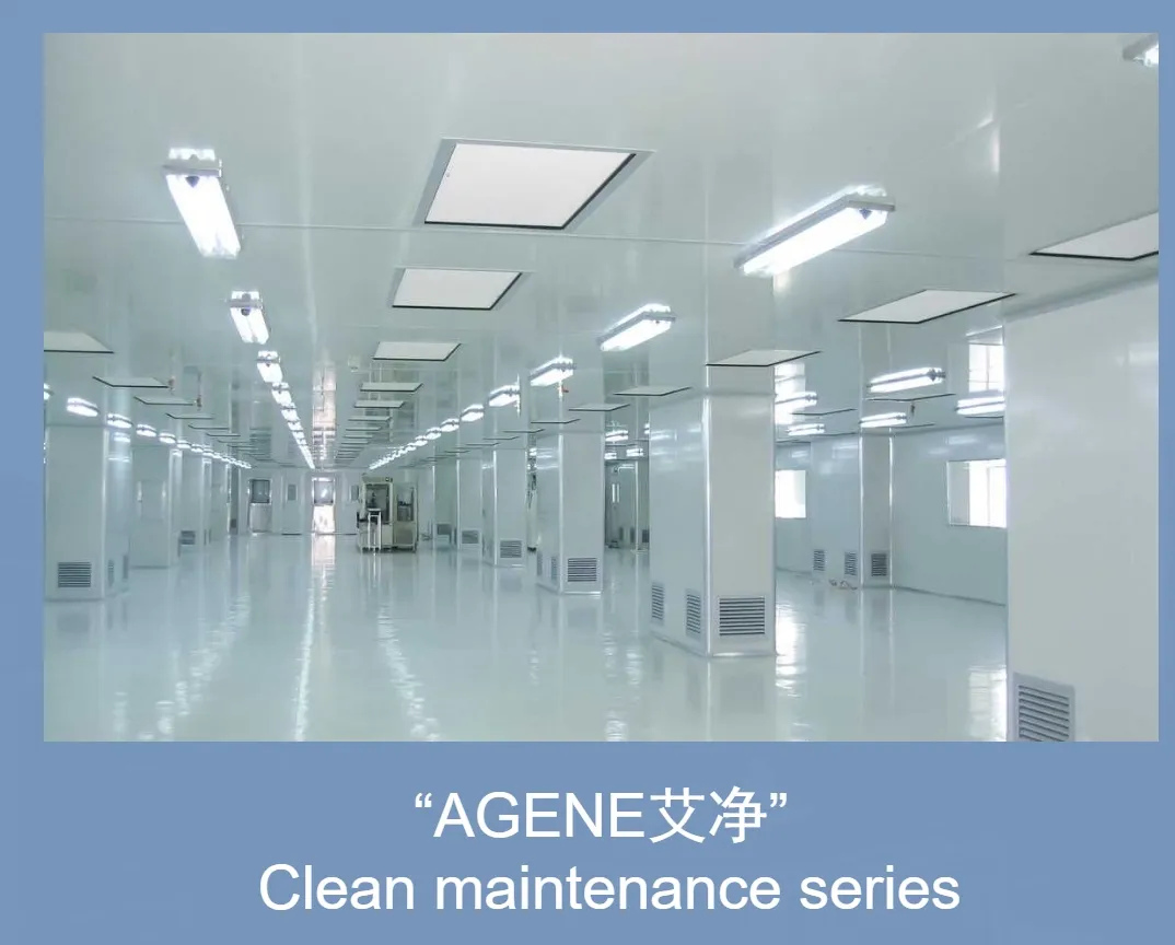 Clean Room Wall System 1