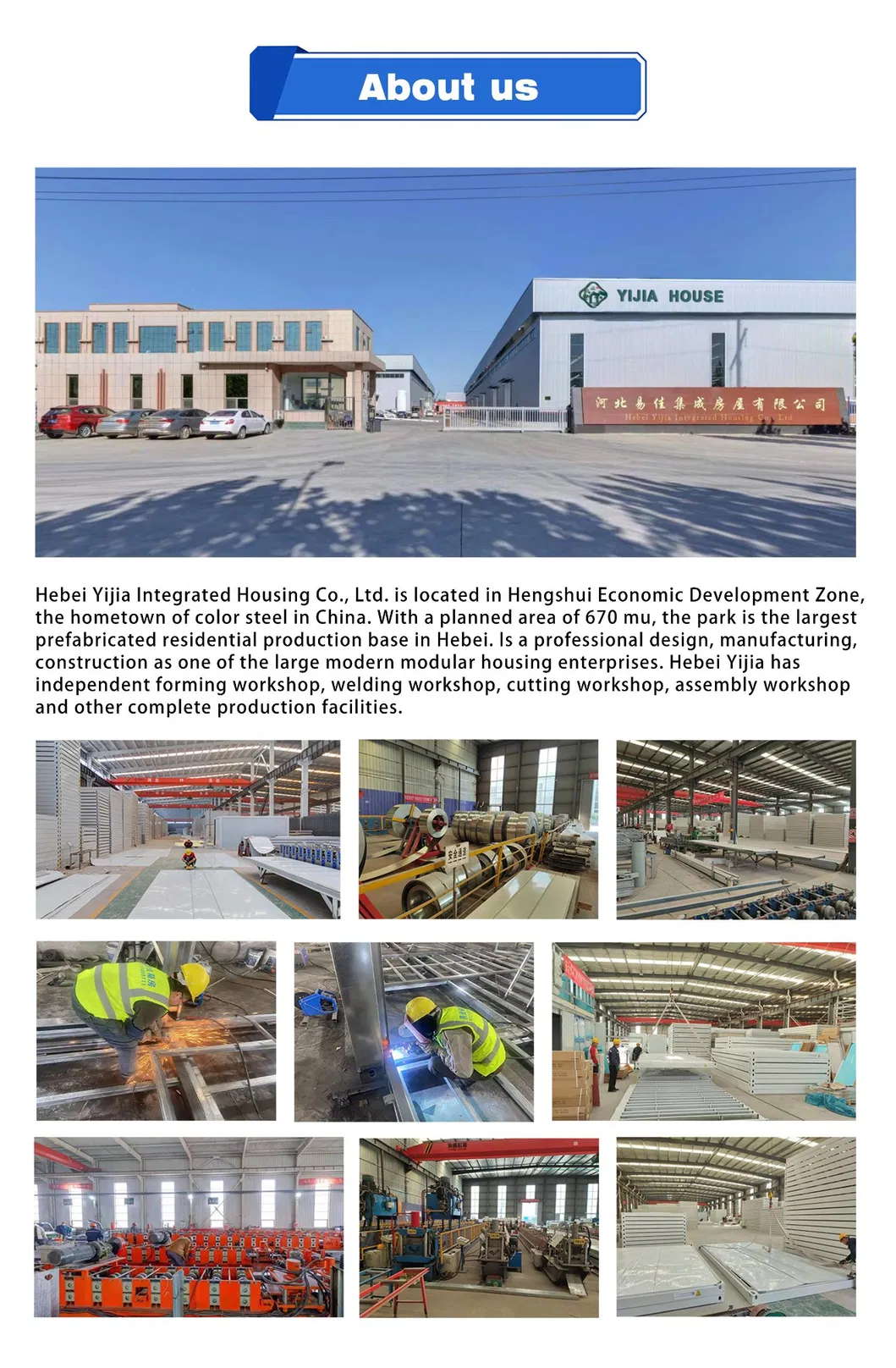 Production Facility 1