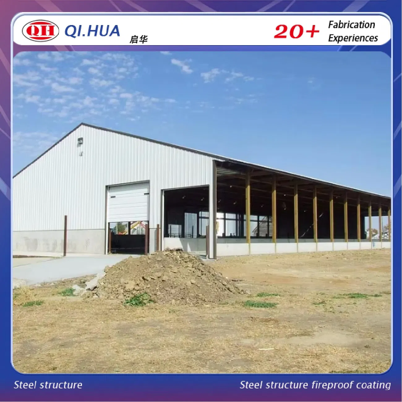 High-Rise Light Steel Structure Construction Warehouse Prefabricated Building