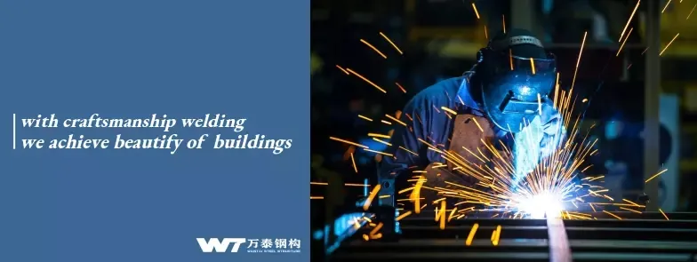 Fabrication Procedure