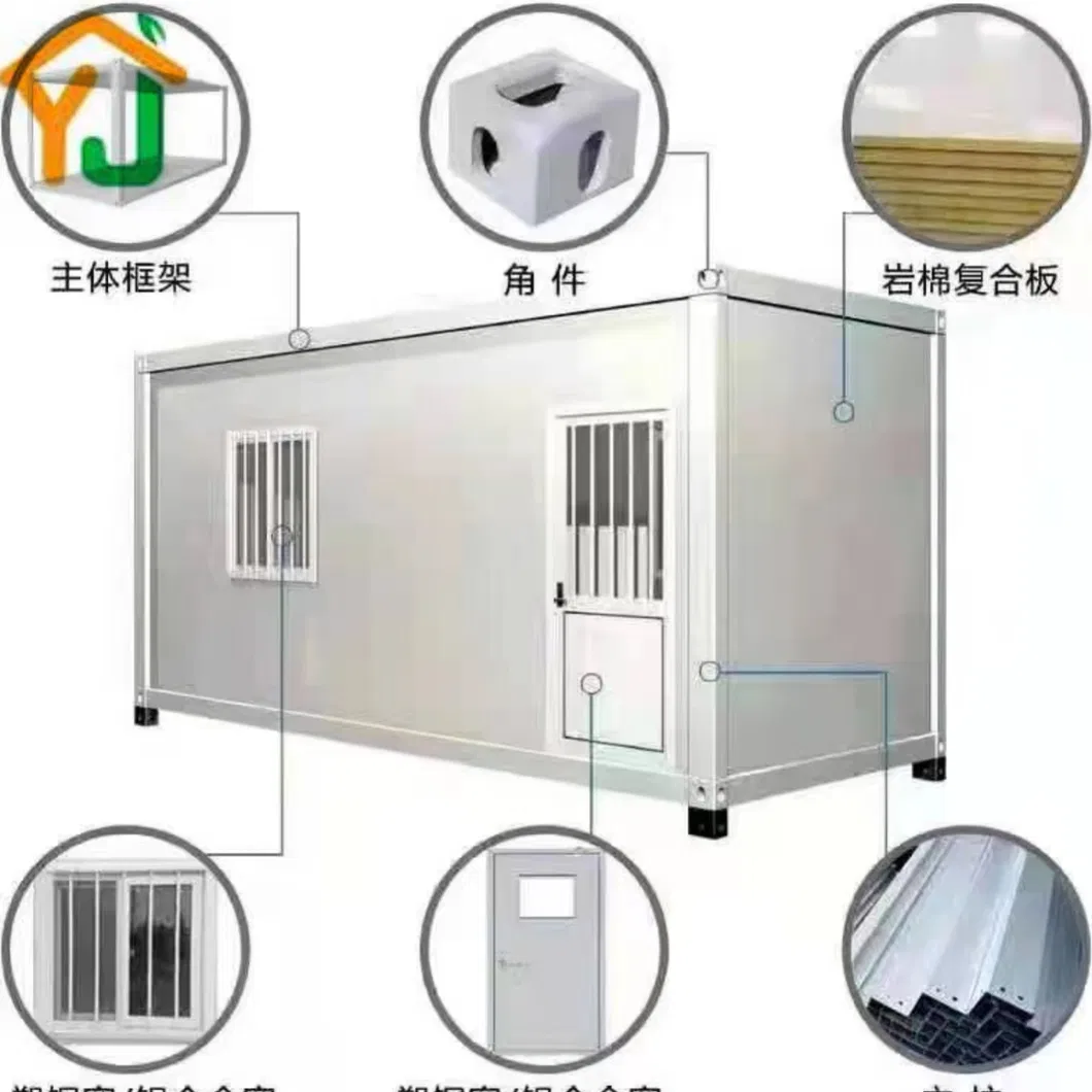 Installation Process