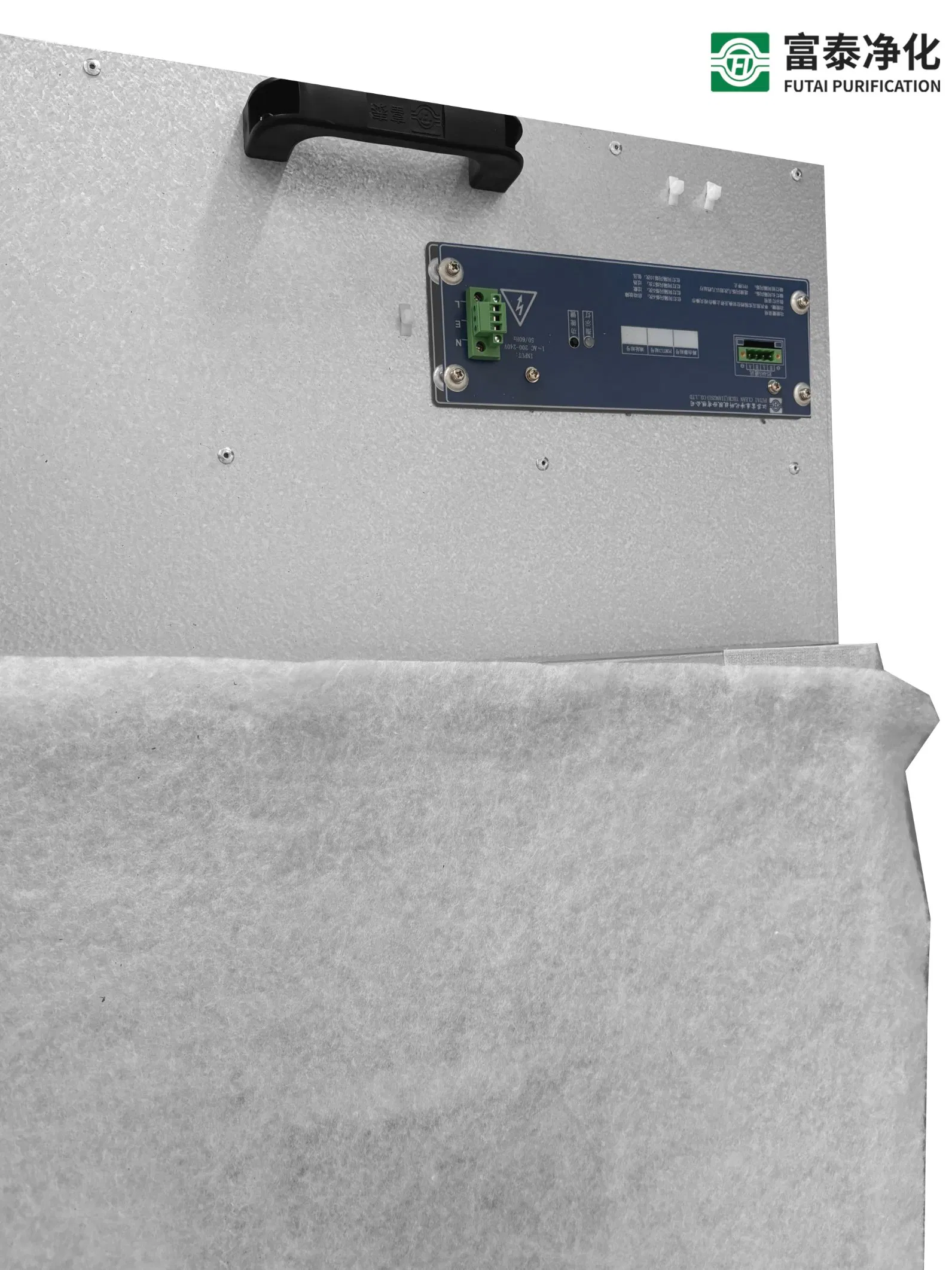 Premium HEPA Air Filtration Systems for Industrial Cleanrooms