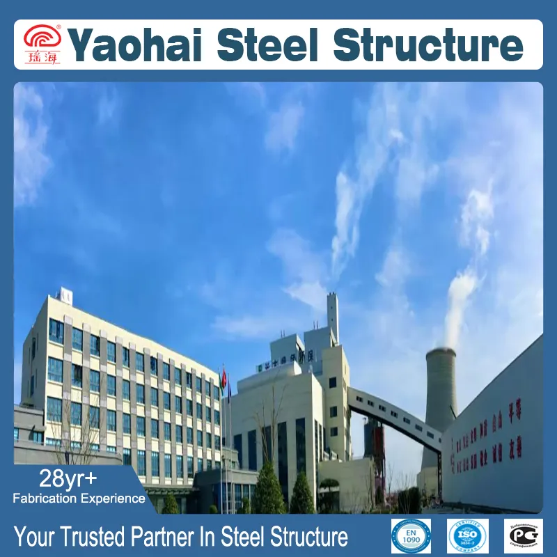 Multi-story Steel Building