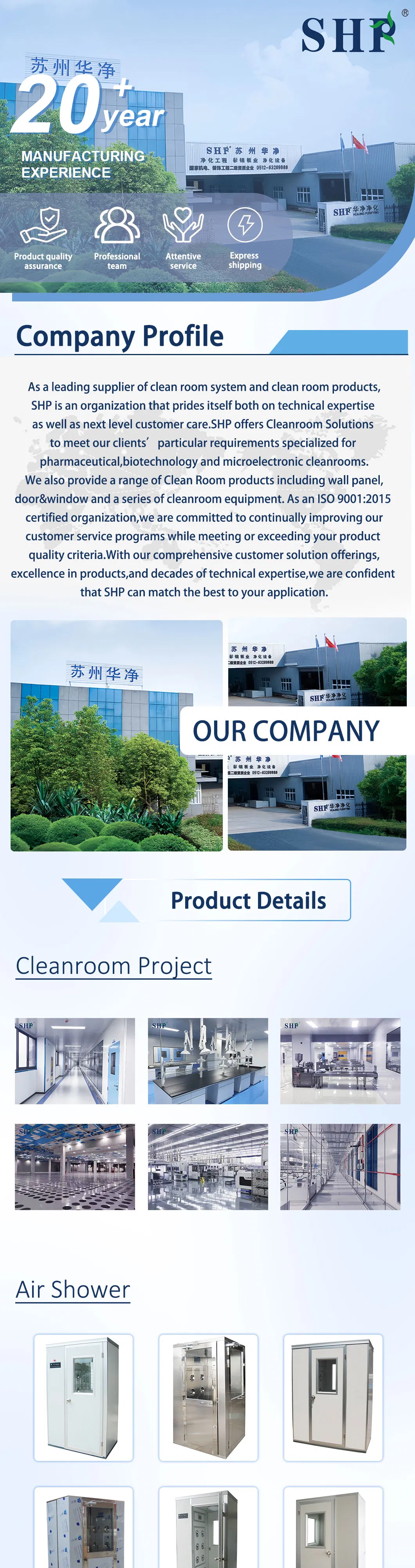 Modular Cleanroom Solution 1