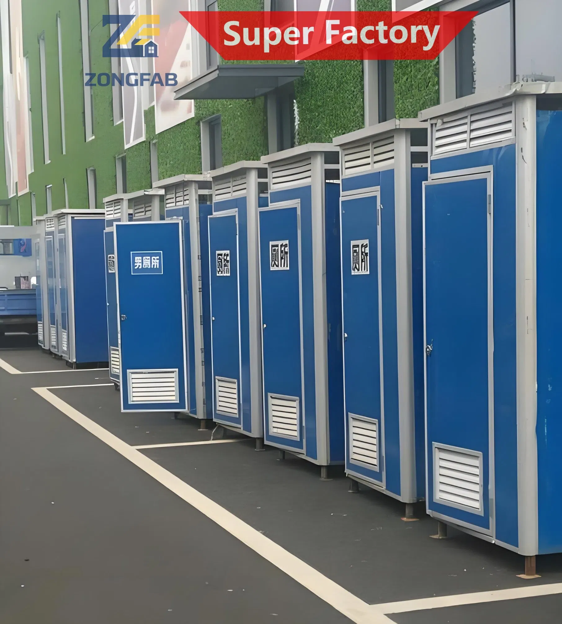 Portable Prefab Toilet Unit for Outdoor Events and Temporary Construction Site Use