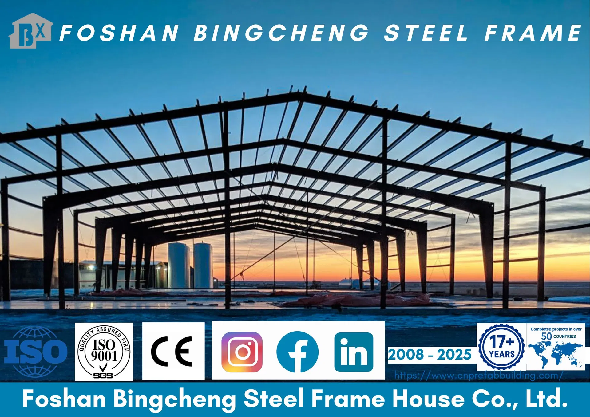 Prefab Steel Structure