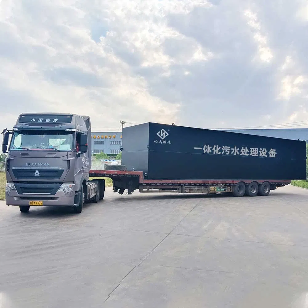 Compact Integrated Sewage Treatment System for Shopping Mall and Office Building Sewage Management