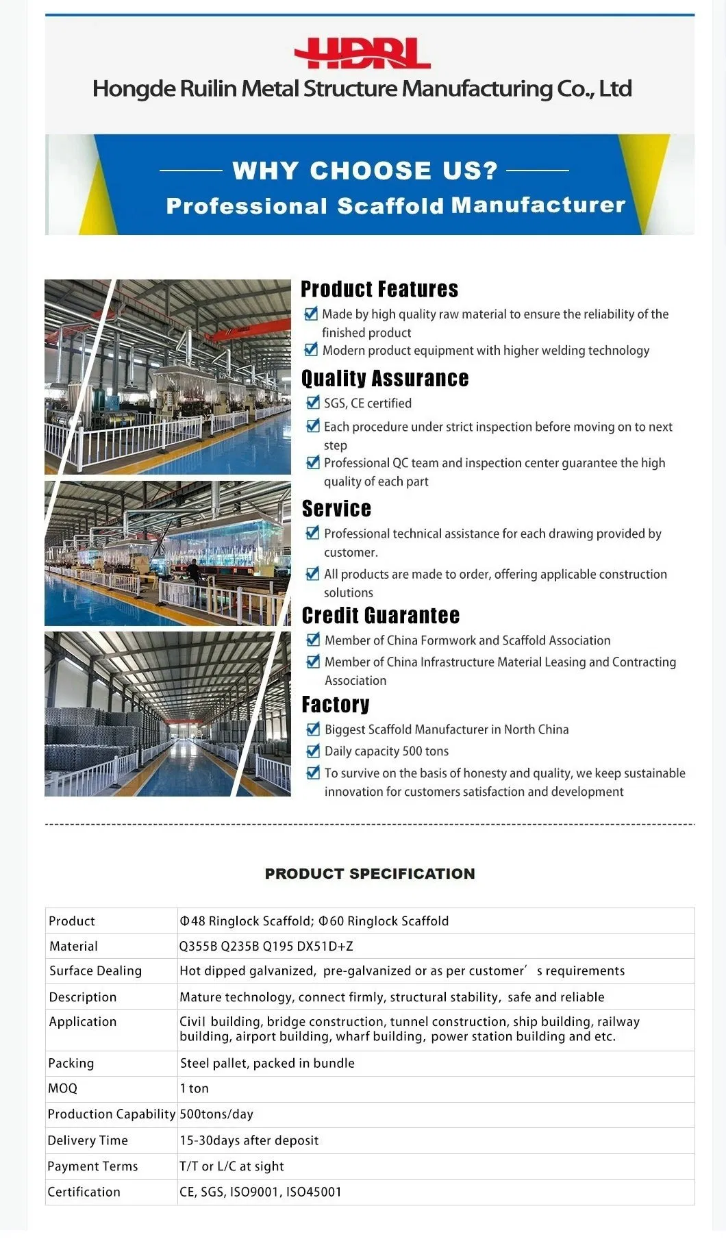Ringlock Scaffolding System