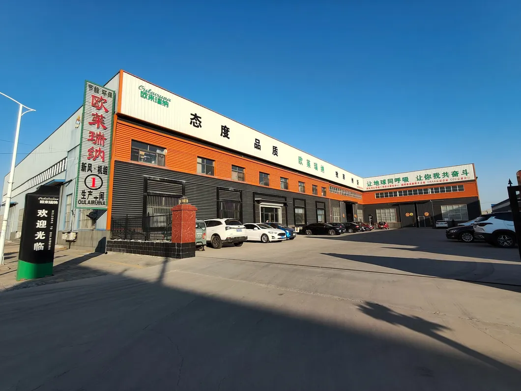 Manufacturing Facility