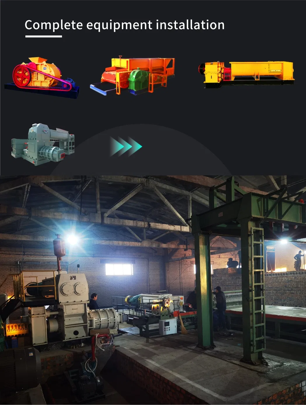 Product Parameters Image