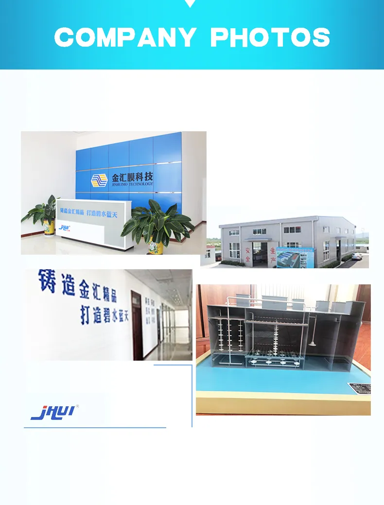 Professional Certification and Manufacturing