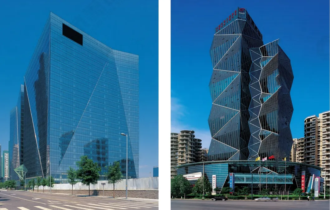 Commercial Buildings