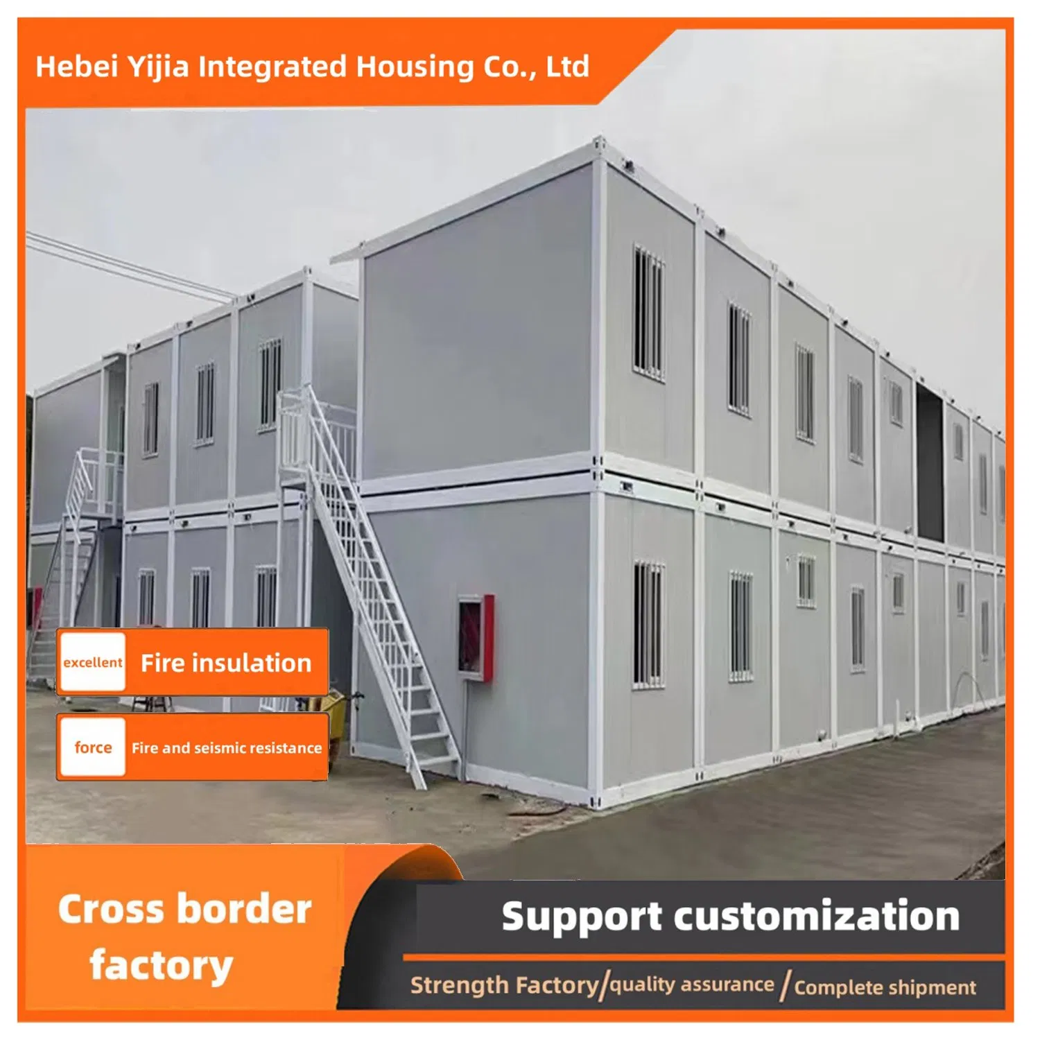 Modern Steel Structure Material Luxurious Assembled Integrated Housing Residential Quick Installation Double Layer Construction Site Building