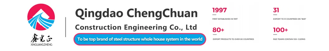 Steel Structure Banner