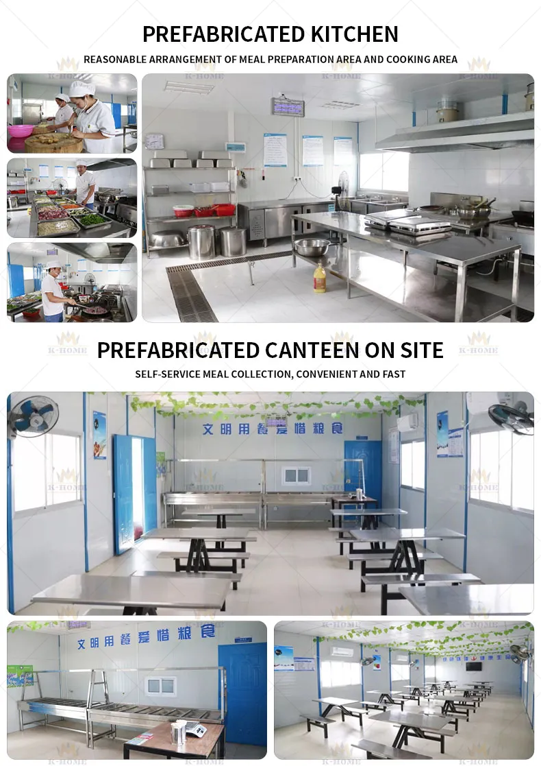 Canteen Facility