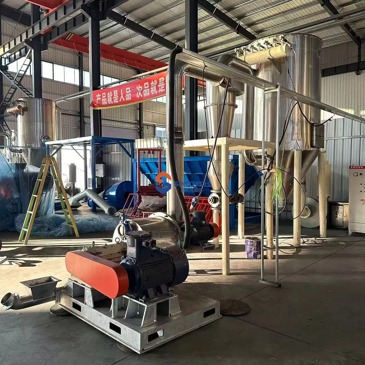Grinding Mill Enclosed Structure for Clean Processing