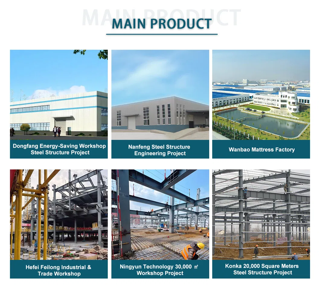 Steel Building Design