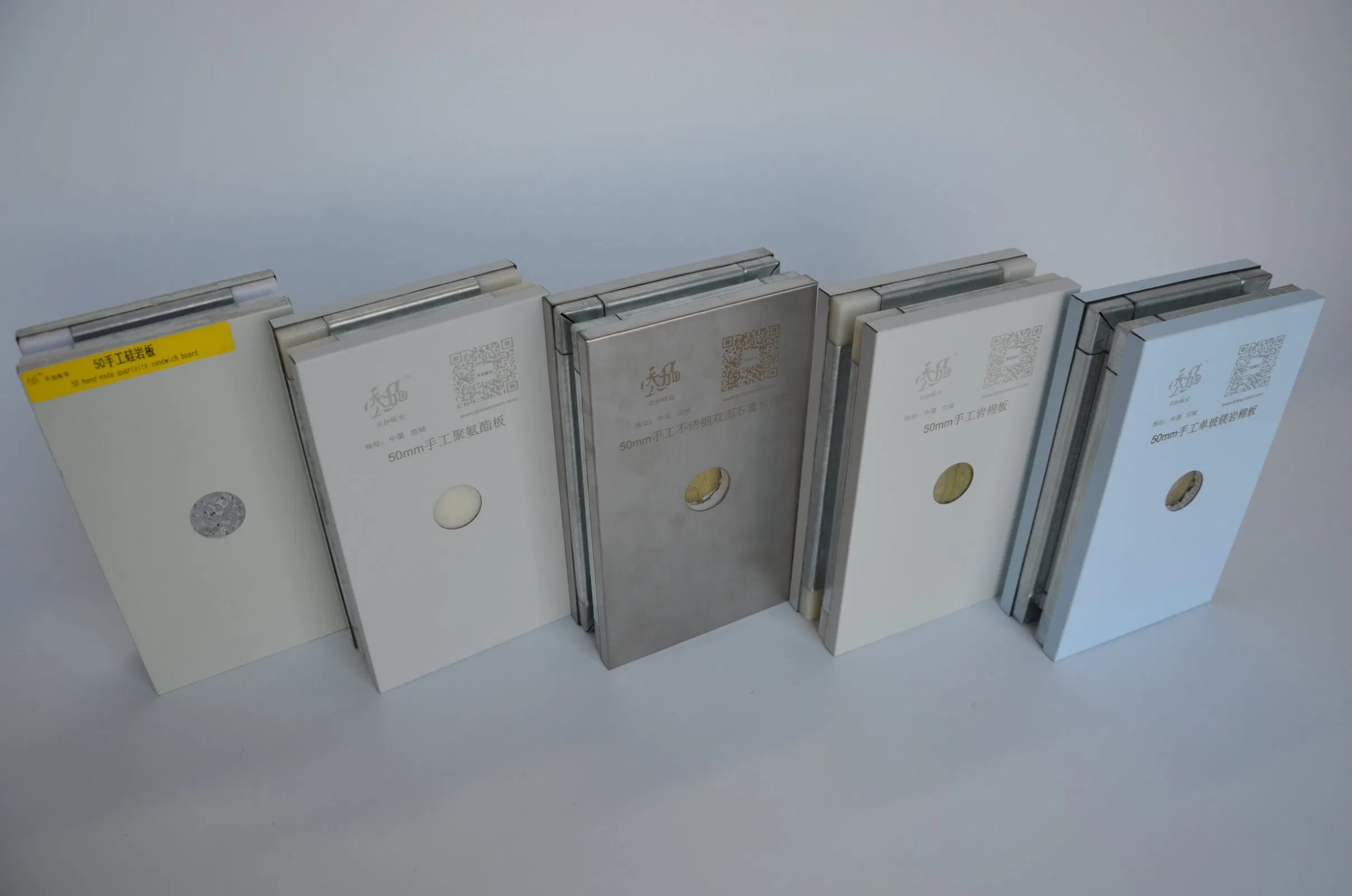 Superior Insulated Cleanroom Solutions for Pharmaceutical Grade Areas