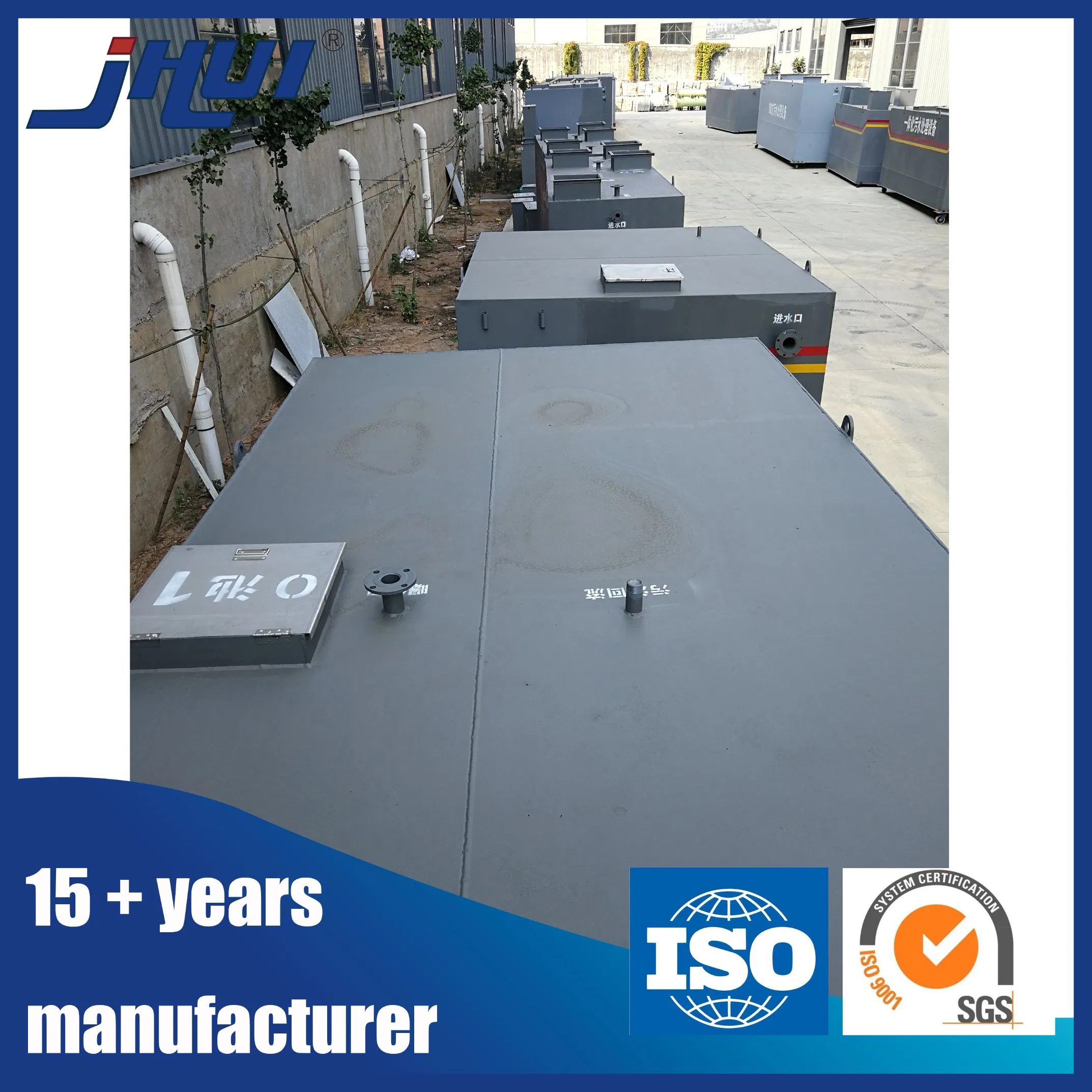 Compact Integrated Mbbr Tank System for Waste Water Treatment Plant