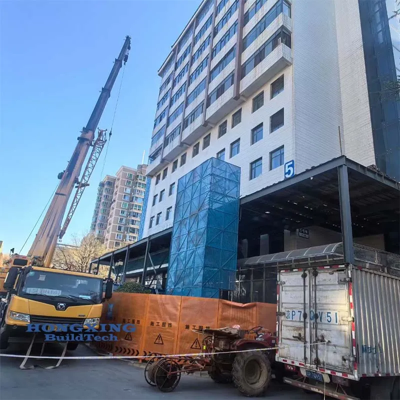 Commercial Steel Structure