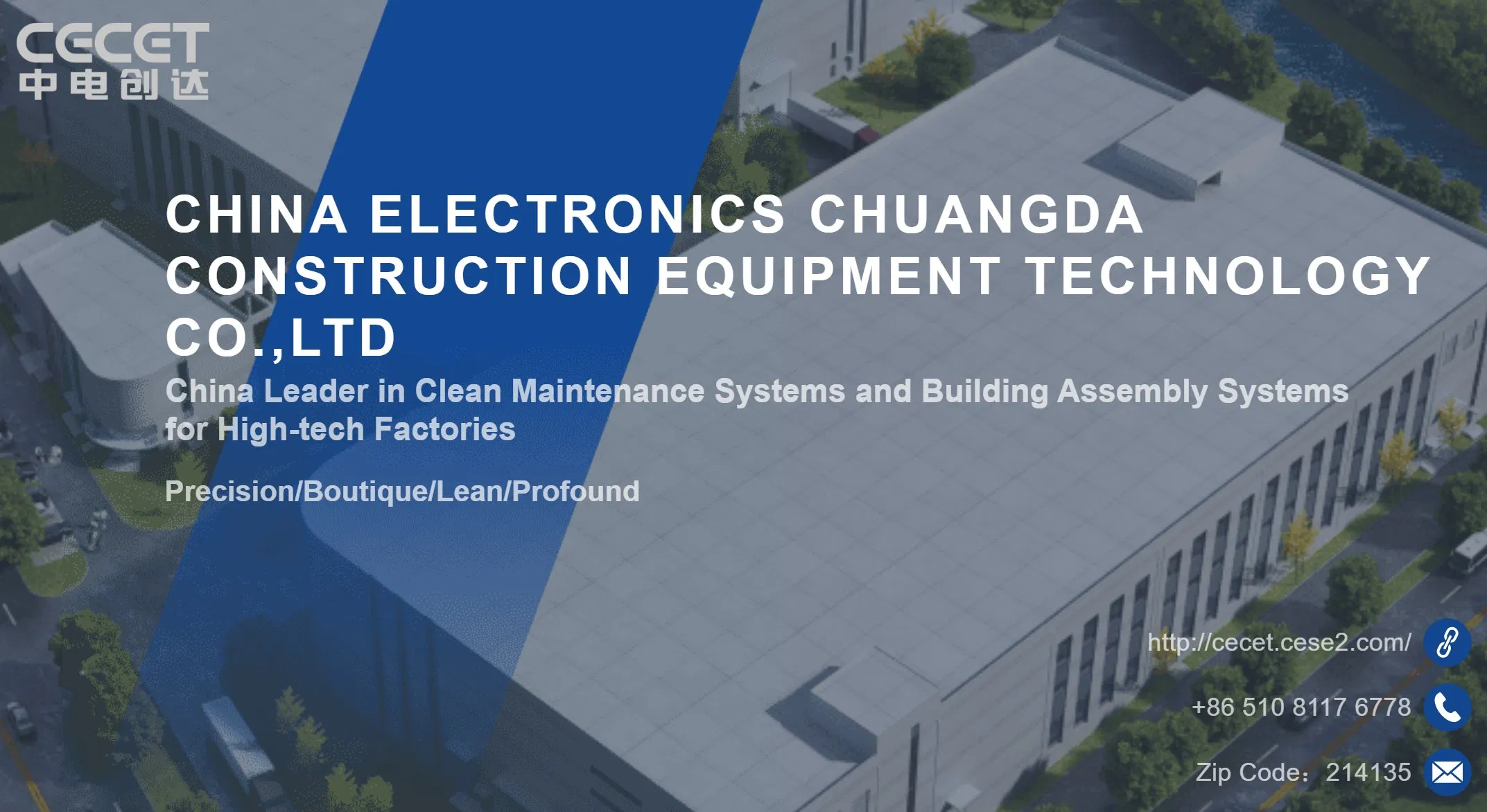 Clean Room Wall System