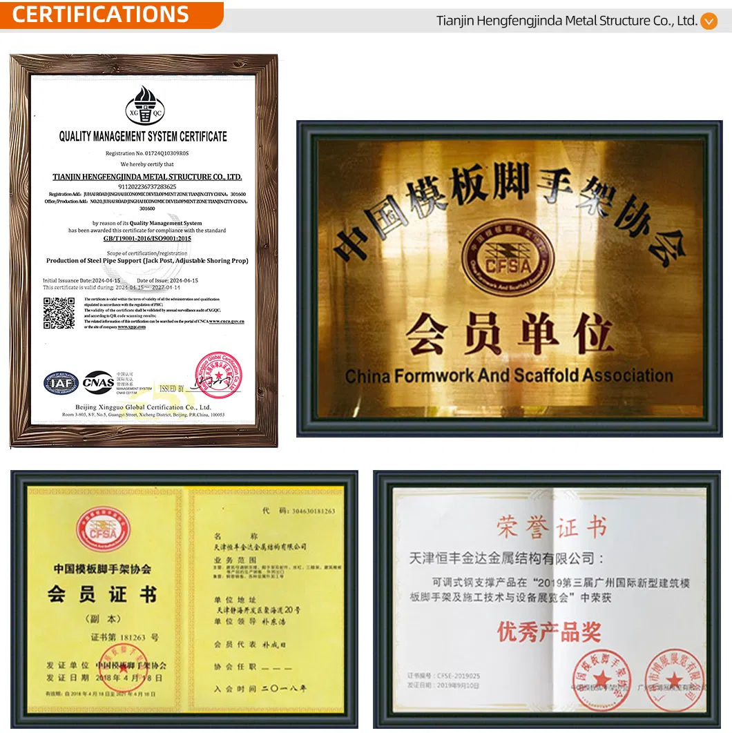 Product Certifications