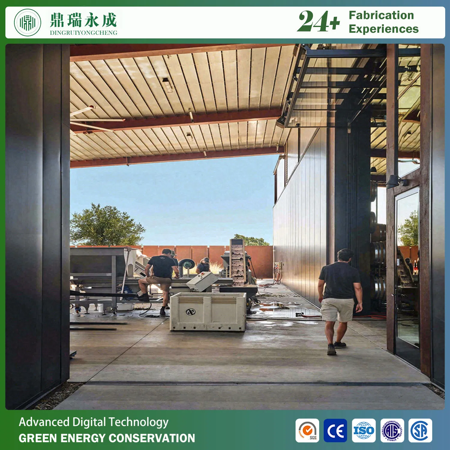 High Quality Steel Structure Workshop Portal H-Shaped Steel Frame Warehouse