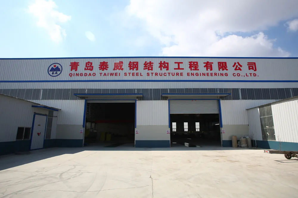 Manufacturing Facility