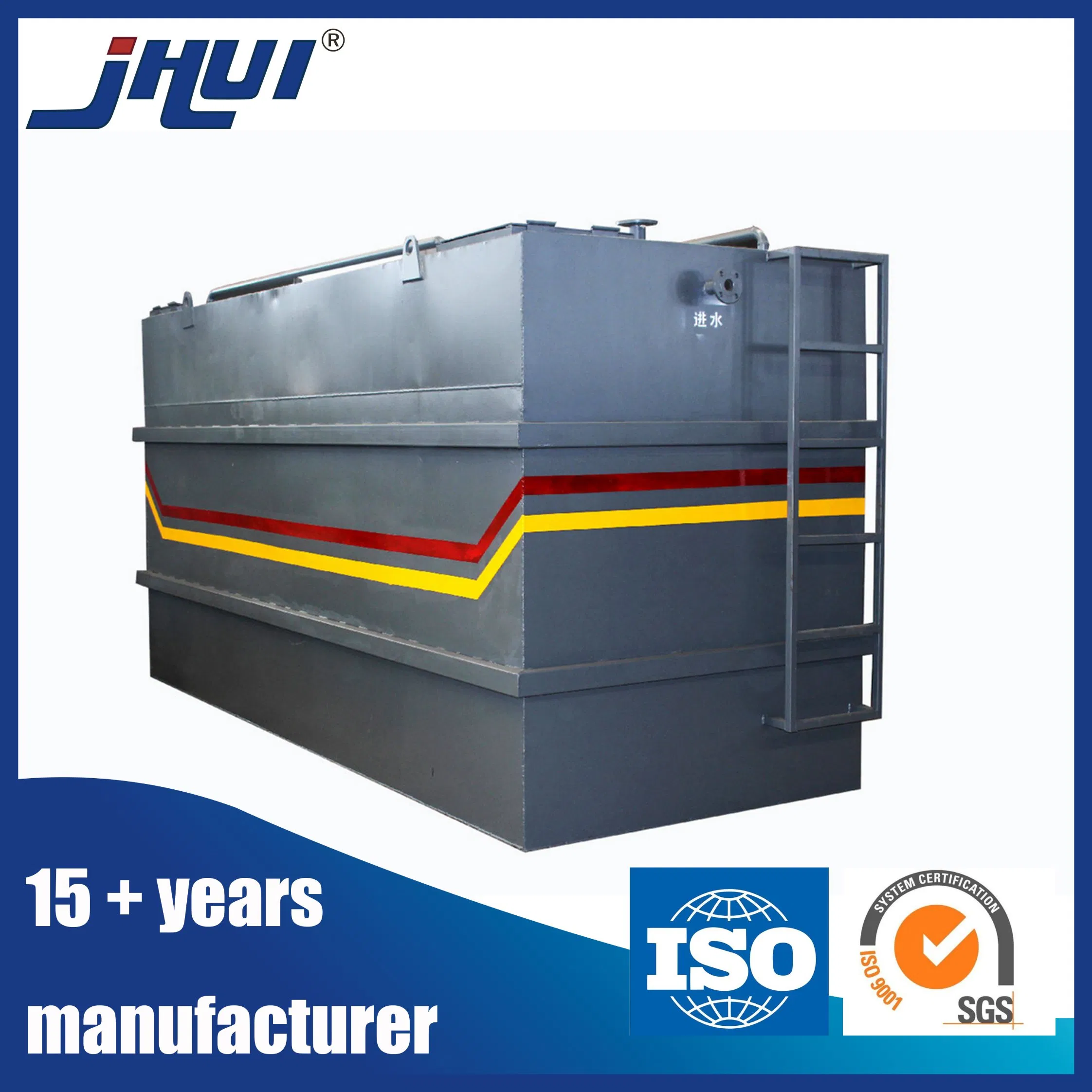 Eco-Friendly Advanced Modular Sewage Treatment System for Homes