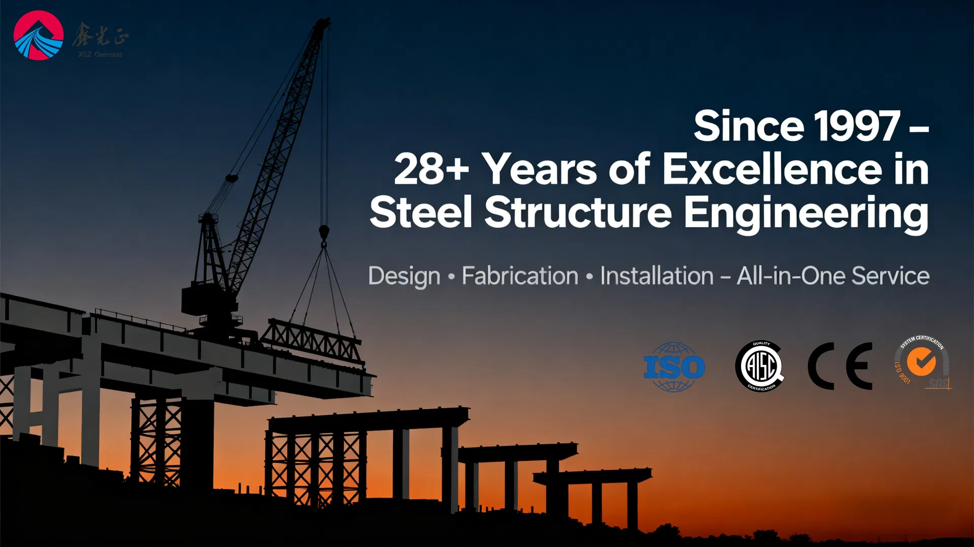 Steel Structure Warehouse