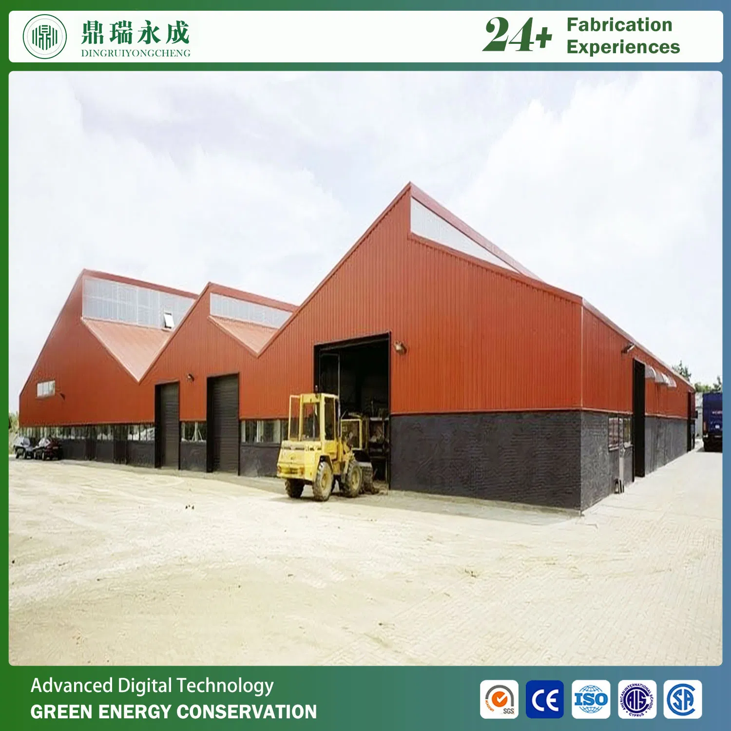 High Quality Steel Structure Workshop Portal H-Shaped Steel Frame Warehouse