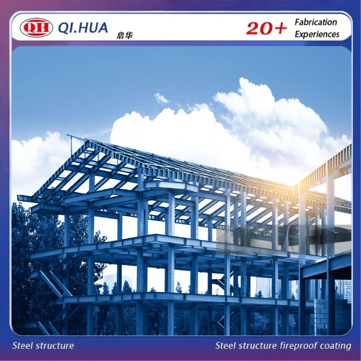 Multi-Storey Steel Frame Prefabricated Building for Industrial Construction Projects