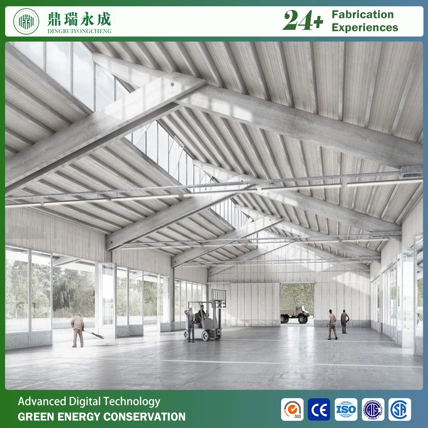 High Quality Steel Structure Workshop Portal H-Shaped Steel Frame Warehouse