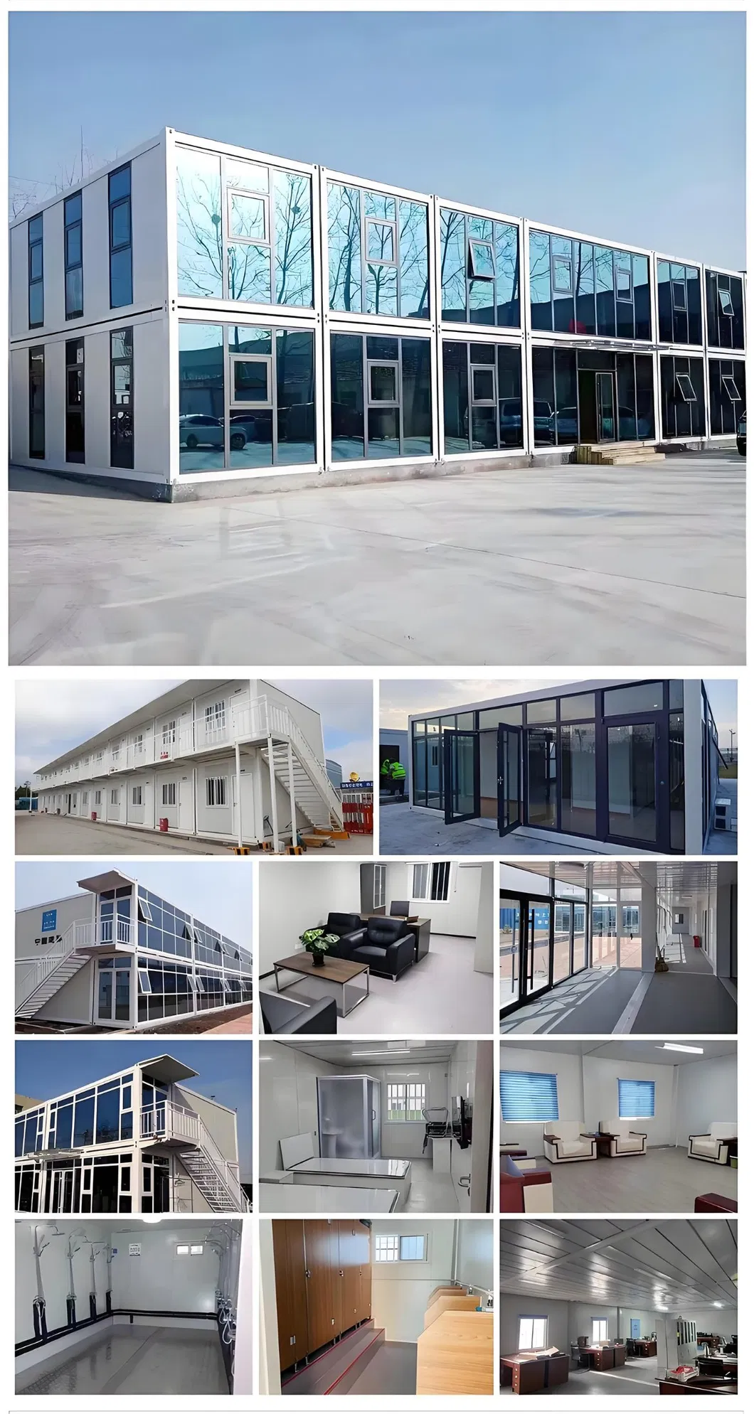 Product Layout Details