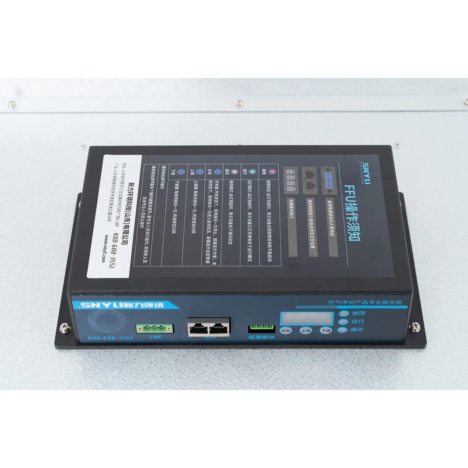 Best Quality Laminar Flow Hood Air Filter Exhaust Air Fan Stable Operation HEPA Filter FFU for Industrial Clean Room Use Micro Electronics