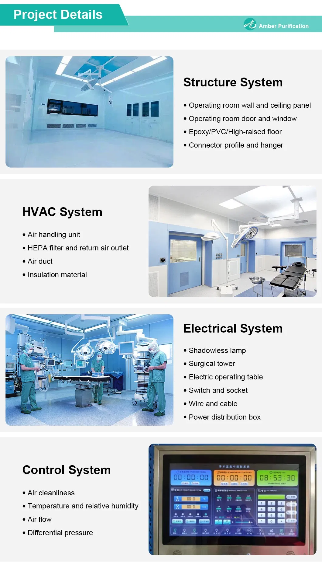 Operating Room Design