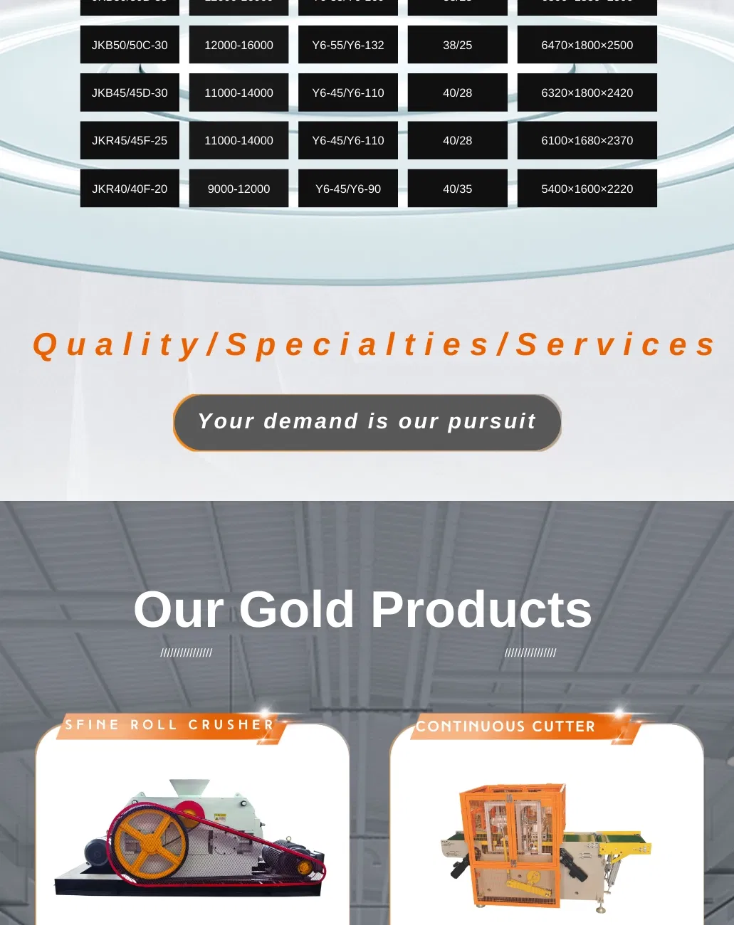 Brick Construction Machine