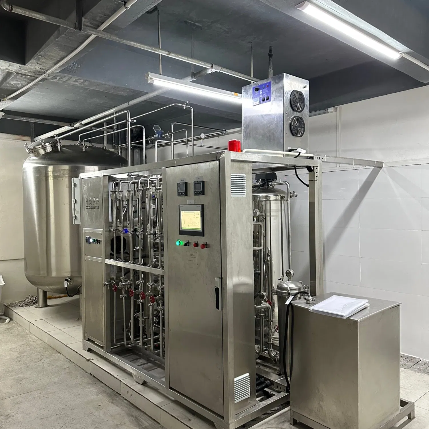 Integrated Drinking Water RO System Purifier Reverse Osmosis Water Filter