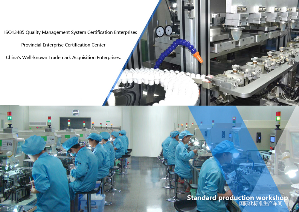 Technical Manufacturing