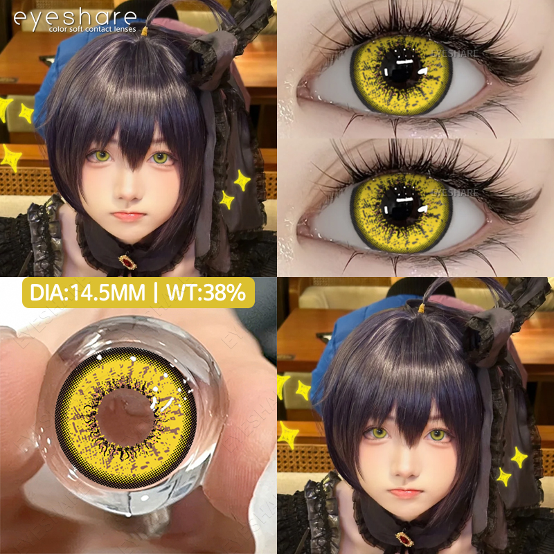 Eyeshare Cosmetics Soft Green Purple Contact Lens 1-Year Crazy Color Red Eyes for Cosplay Eyeshare Cosmetics Contact Lenses