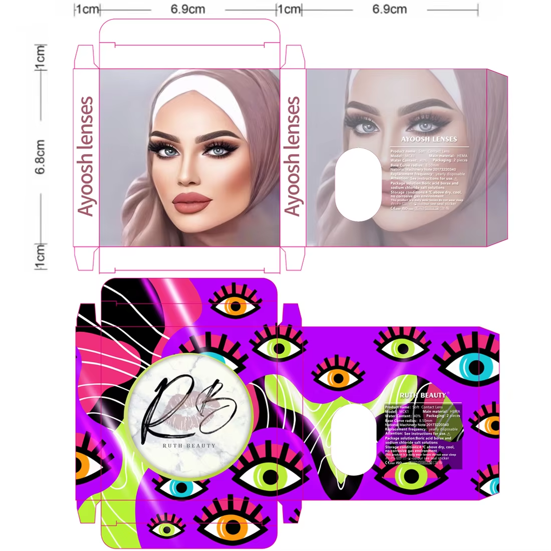 Product View 4