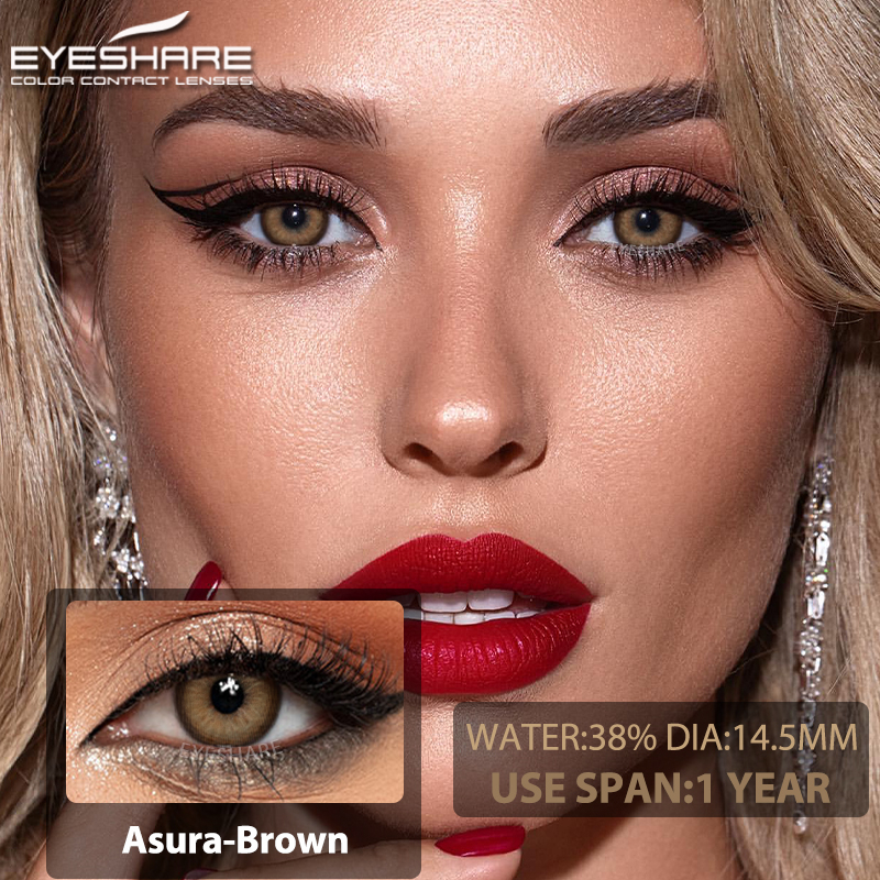 Eyeshare 3 Tone Fashionable Contact Lenses Natural Black Brown Cosmetic Colored Lentes De Contacto for Eye Makeup