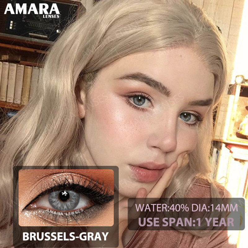 AMARA Natural Soft HEMA Big Eye 3-Tone Brown Gray Colored Contact Lenses
