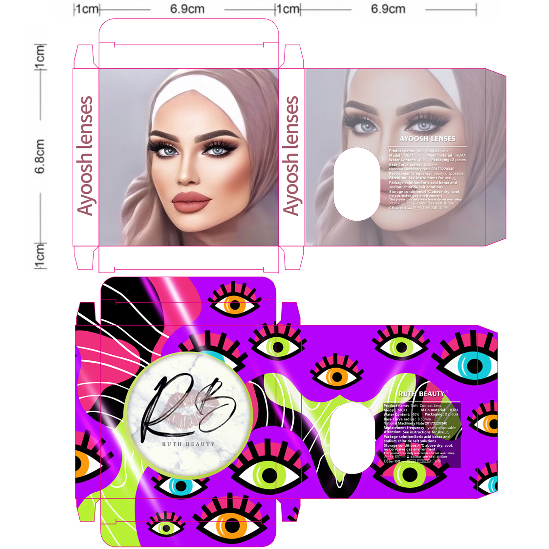 Eyeshare Custom Logo Eye Lens Carton Packaging Natural Colored Contacts Lentes De Contacto Contact Lenses Packaging Box